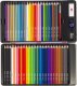 BRUYNZEEL SAKURA Bruynzeel Colouring & drawing set | 70 pieces 1