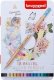 BRUYNZEEL SAKURA Bruynzeel Expression colour pencil tin | 12 pastel shades 1