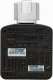 Lattafa Lattafa Ramz Lattafa Silver Eau De Parfum 100 ml (unisex) 1