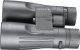 Lornetka Bushnell Bushnell Legend 10x50, Roof, 10x, 5 cm, Fully Multi Coated (FMC), Waterproof, 788 g 6