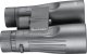 Lornetka Bushnell Bushnell Legend 10x50, Roof, 10x, 5 cm, Fully Multi Coated (FMC), Waterproof, 788 g 7