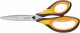 Maped Maped Ultimate 21 cm, Black, Yellow 5
