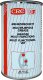 CRC CRC MULTI GREASE Universalfedt KP2 K-30 til rulle- og glideleje 1 kg 2