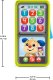 Fisher-Price FP 2-in-1 Slide to Learn Smartphone Nordics 5