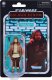 Figurka Star Wars Star Wars The Vintage Collection Obi-Wan Kenobi (Wandering Jedi) 2