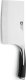 Richardson Sheffield Richardson Sheffield  KYU - Chopper 15cm - 2,5mm 1