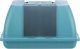 Trixie Trixie Transport box, bird/small animal, 31.5 × 17 × 20.5 cm, blue 2