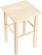 Kadax KADAX Drewniany Taboret Stolek Kuchenny Solidny Naturalny Kwadratowy 5