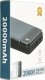 Powerbank Puridea PURIDEA powerbank 20 000 mAh PD QC3.0 3A 20W Q7 biały 4