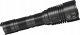 Nitecore Nitecore Latarka MH25 v2 1300lm 5