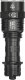 Nitecore Nitecore Latarka TM9K Pro 9900lm 4