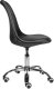 Krzesło biurowe Triton Krzesło obrotowe do biurka MONZA OFFICE Black Velvet 3