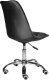 Krzesło biurowe Triton Krzesło obrotowe do biurka MONZA OFFICE Black Velvet 4