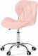 Krzesło biurowe Lugano Krzesło obrotowe VASTO OFFICE PINK VELVET 1