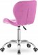 Krzesło biurowe Lugano Krzesło obrotowe VASTO OFFICE PINK VELVET 4