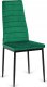 Lugano Krzesło tapicerowane zestaw 4 VALVA LINE VELVET GREEN 2