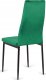 Lugano Krzesło tapicerowane zestaw 4 VALVA LINE VELVET GREEN 3