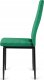 Lugano Krzesło tapicerowane zestaw 4 VALVA LINE VELVET GREEN 4