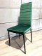Lugano Krzesło tapicerowane zestaw 4 VALVA LINE VELVET GREEN 7