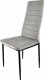 Lugano Krzesło tapicerowane zestaw 4 VALVA LINE VELVET GREY 2