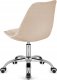 Krzesło biurowe Lugano Krzesło obrotowe MONZA OFFICE Beige Fabric 3