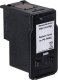 Tusz Superbulk SUPERBULK B-C540 tusz czarny do drukarki Canon - zamiennik Canon PG-540XL - Standard 1