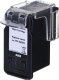 Tusz Superbulk SUPERBULK B-C540 tusz czarny do drukarki Canon - zamiennik Canon PG-540XL - Standard 3
