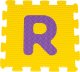 Ramiz Mata Sensoryczna z 26 Puzzli Alfabet dla dzieci 10m+ Wyjmowane litery + Pianka EVA + Różne faktury 4