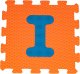 Ramiz Mata Sensoryczna z 26 Puzzli Alfabet dla dzieci 10m+ Wyjmowane litery + Pianka EVA + Różne faktury 7