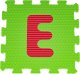 Ramiz Mata Sensoryczna z 26 Puzzli Alfabet dla dzieci 10m+ Wyjmowane litery + Pianka EVA + Różne faktury 9
