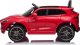 Triton Aston Martin DBX Autko na akumulator dla dzieci Czerwony 1