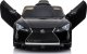 Lexus LC500 Autko na akumulator dla dzieci Czarny 12