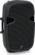 Kolumna Behringer Behringer PK115 Kolumna pasywna 1x15" 2