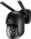 Kamera IP Zintronic Kamera Obrotowa IP I8 DARK WiFi PTZ 8MPx  4K UHD 1