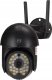 Kamera IP Zintronic Zewnętrzna Kamera Obrotowa IP V3 DARK WiFi 3MPx 3