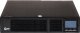 UPS Cover ZASILACZ UPS COVER-CORE-ONE-3K 3000&nbsp;VA COVER 1
