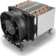 Chłodzenie CPU Dynatron A47 1