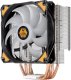 Chłodzenie CPU SilverStone SilverStone AR12-TUF CPU-Khler, ARGB - 120mm 2