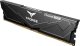 Pamięć TeamGroup T-Force Vulcan, DDR5, 64 GB, 5200MHz, CL40 (FLBD564G5200HC40CDC01) 2