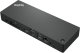 Stacja/replikator Lenovo ThinkPad Universal Thunderbolt 4 Smart Dock (40B10135IT) 1