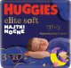 Huggies Pieluchomajtki na noc HUGGIES Elite Soft Night Pants rozmiar 3 (6-11kg) 23 szt 1