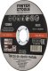 Faster Tools FASTER TOOLS Tarcza do cięcia metalu INOX 125 x 1,0 one size 3