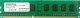 Pamięć serwerowa PSA DDR3 PSA Hynix 4GB DDR3L 1600MHz 1RX8 1.35V DIMM MEM2203A 1
