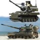 tomdorix Klocki Czołg Armata Haubica Krab + Motor + Wojsko 4