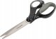 Fiskars Nożyczki dla nastolatków 20cm czarne w białe kropki (1067867) 3