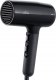 Suszarka Braun Braun HD 4.2 black 1