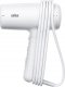 Suszarka Braun Braun HD 2.1 white 1