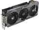 Karta graficzna Asus TUF Gaming GeForce RTX 4070 Ti SUPER OG OC 16GB GDDR6X (TUF-RTX4070TIS-O16G-OG-GAMING) 5