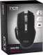 Mysz Inca INCA Maus IWM-555     1600 DPI,Wireless & BT,Akku,USB-C, SW retail 4