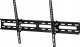 Hama UCHWYT LCD/LED, VESA 800X400, MOTION XL (75") 2